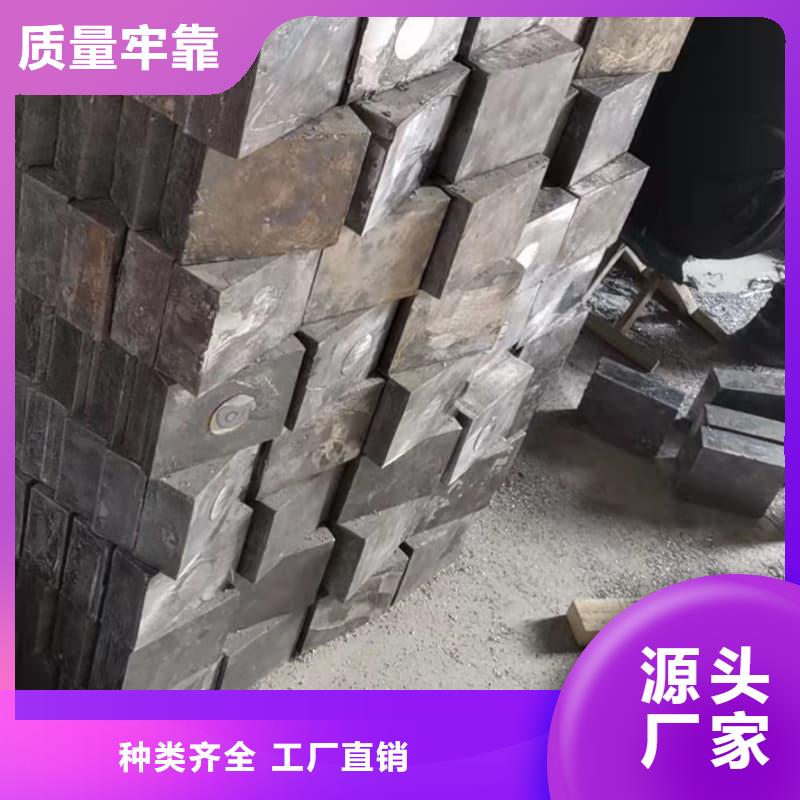 ECT室异型铅砖库存充足