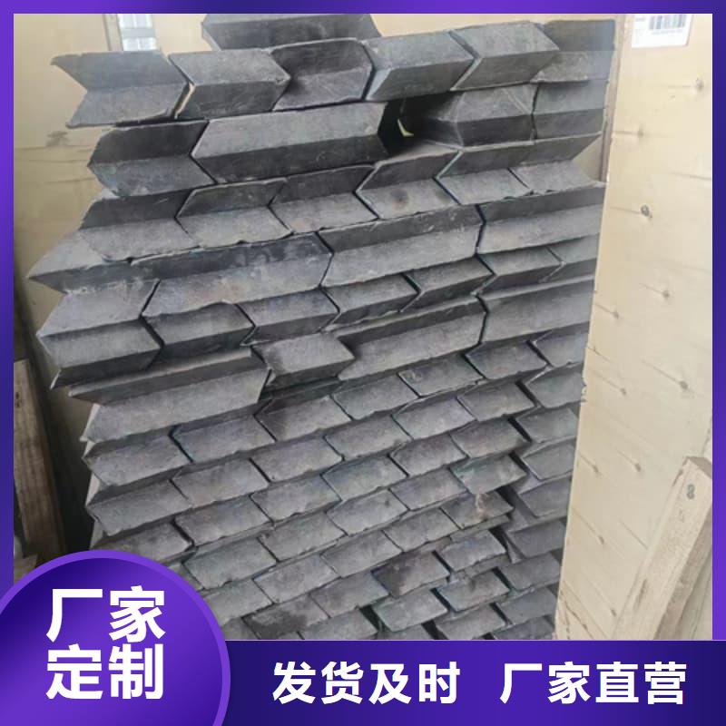 选购铅锭认准誉恒射线防护器材有限公司