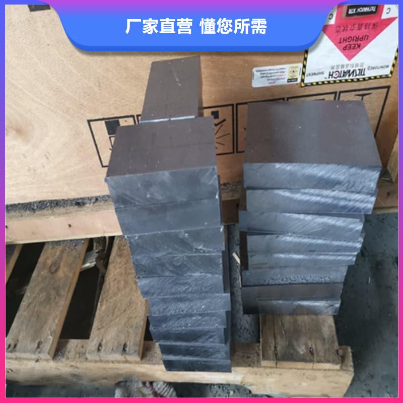 本地性价比高的挤压浇筑块厂家