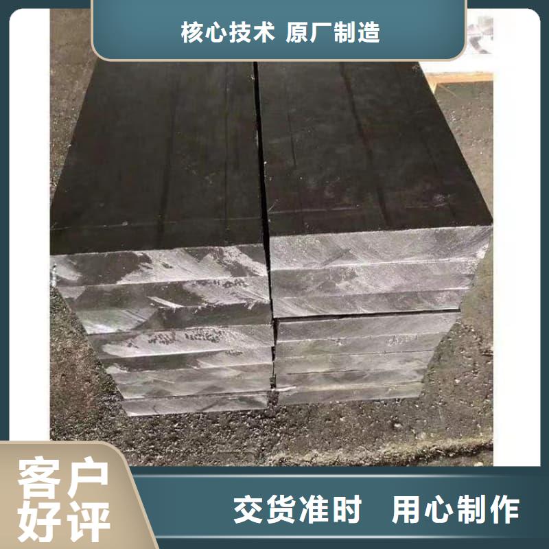 工业纯软铅块自有工厂