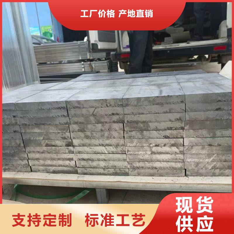 现货供应异形铅块_优质厂家