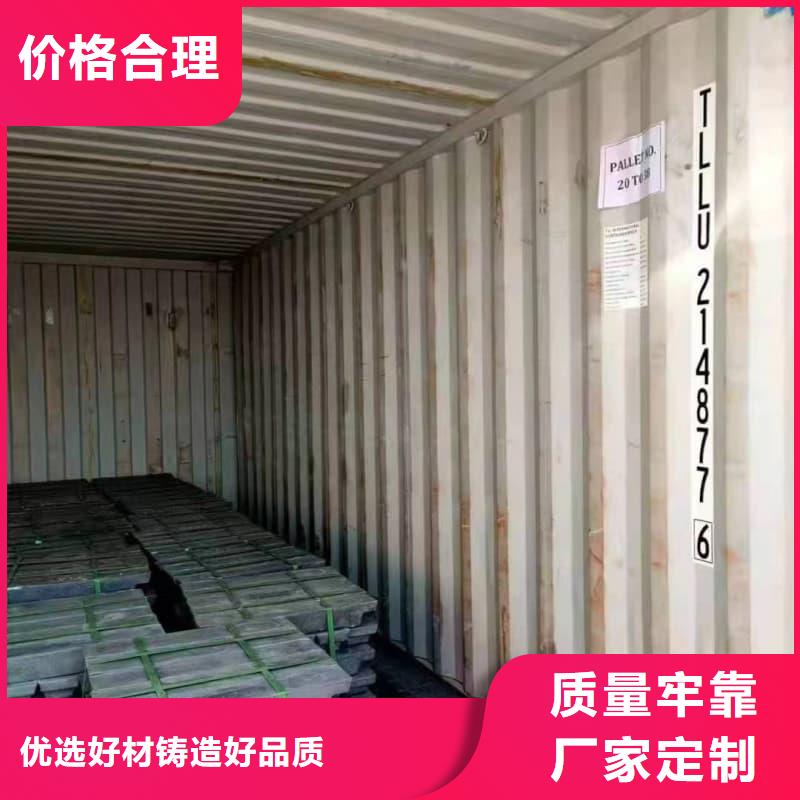 现货供应异形铅块_优质厂家