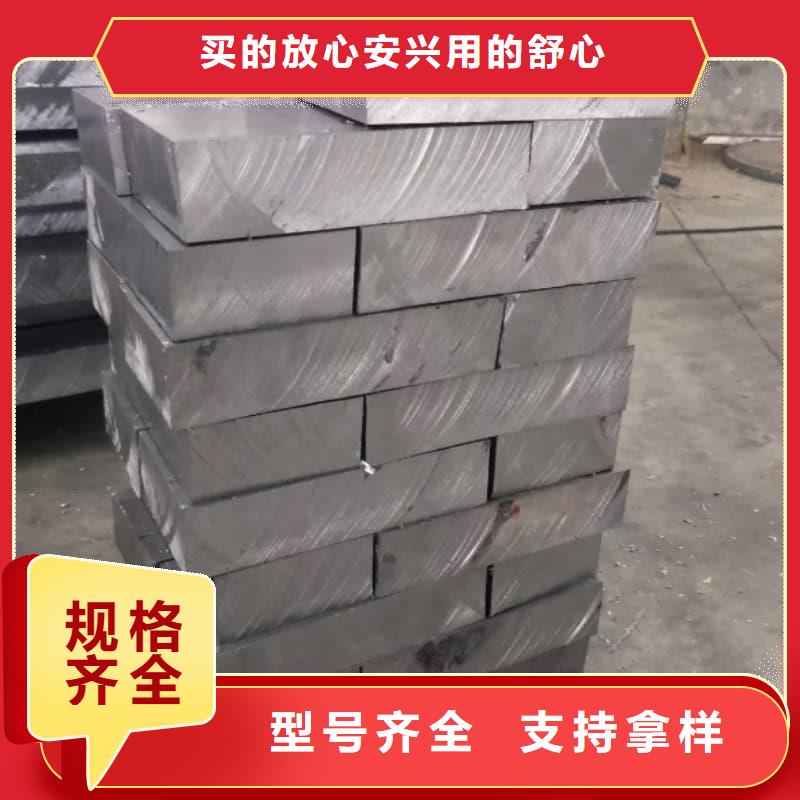 定制核磁共振防护铅块的厂家
