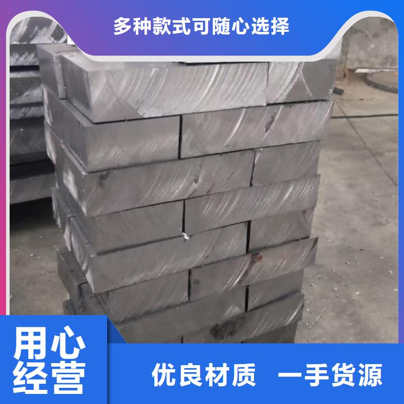 核废水输送铅管全网低价