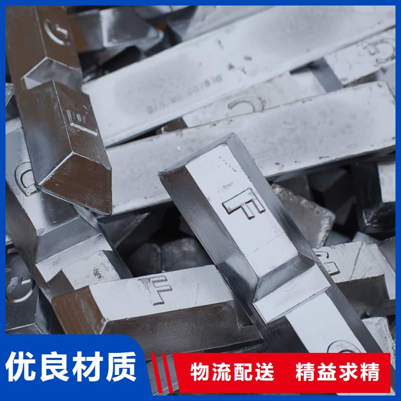 核废水输送铅管全网低价
