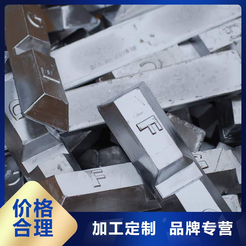 定制核磁共振防护铅块的厂家