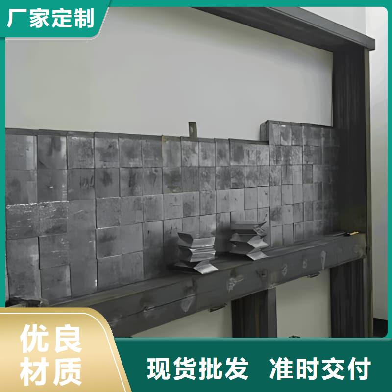 定制核磁共振防护铅块的厂家