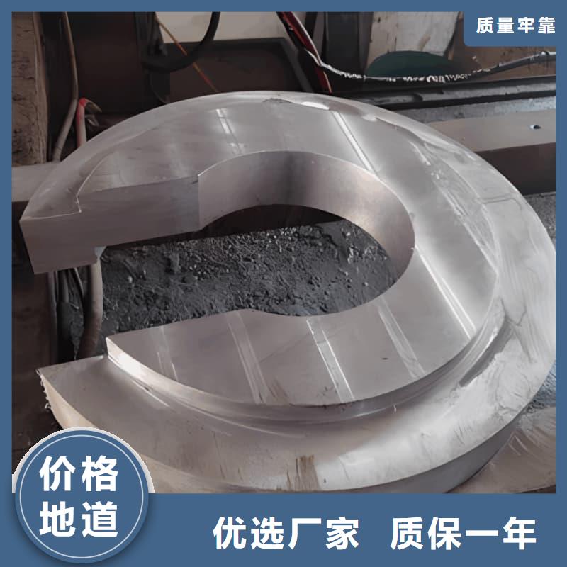 核废水输送铅管全网低价