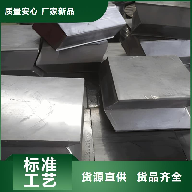 工业纯软铅块自有工厂