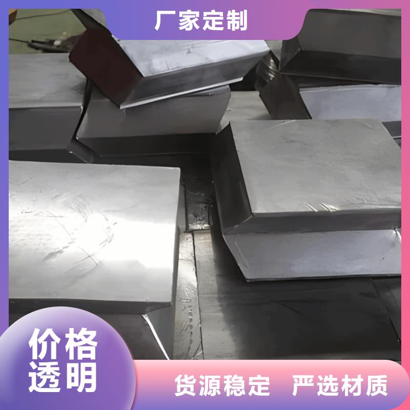 工业纯软铅块自有工厂