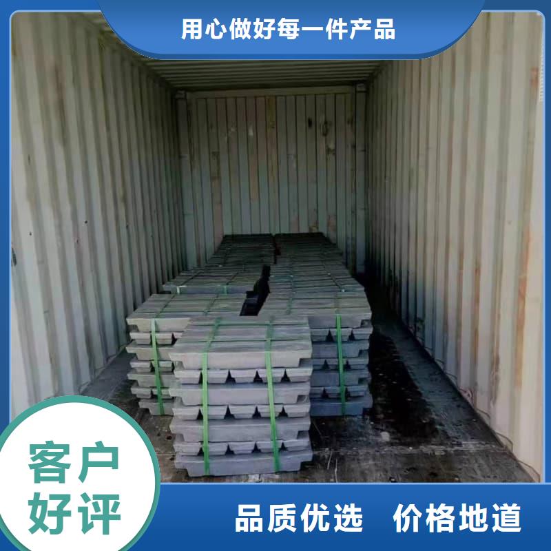 工业纯软铅块自有工厂
