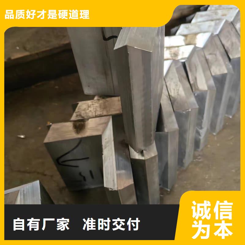 核废水输送铅管全网低价