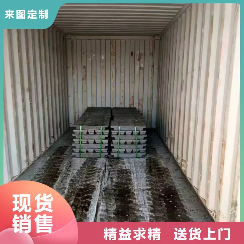 核废水输送铅管全网低价