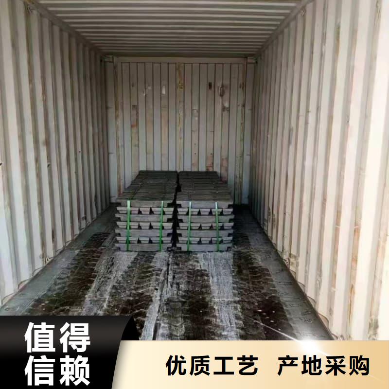 工业纯软铅块自有工厂