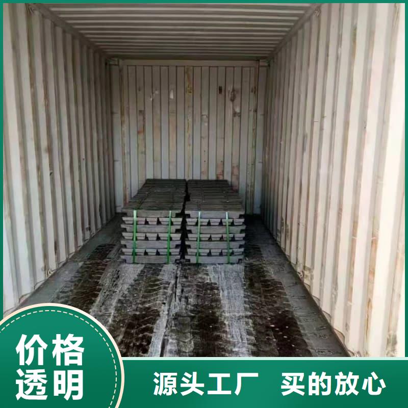 定制核磁共振防护铅块的厂家
