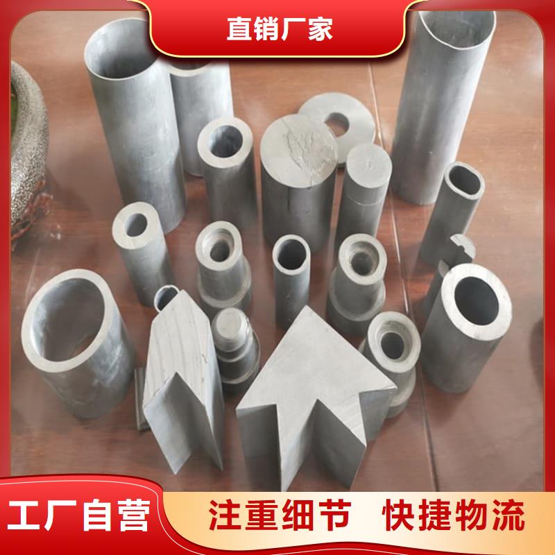 纯铅管全国送货上门