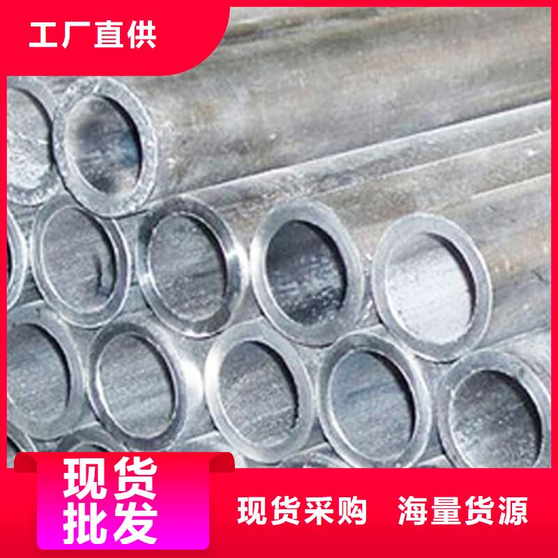 铅合金管-铅合金管定制