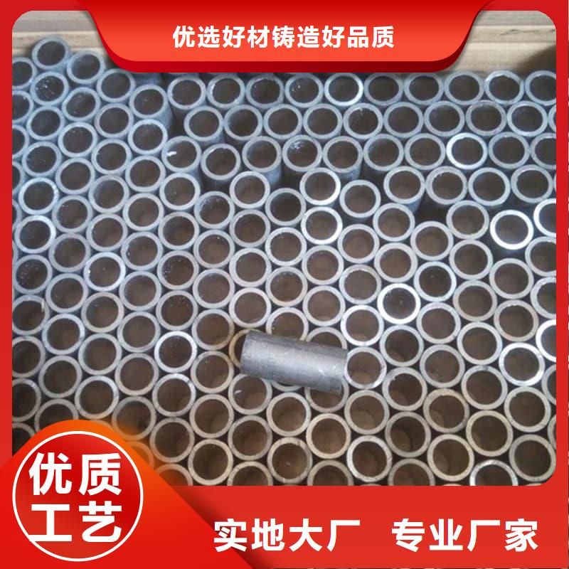 供应防辐射合金铅管的销售厂家