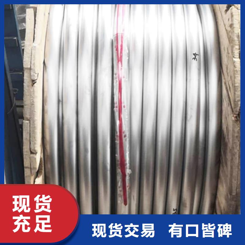 防腐蚀铅管产品质量过关
