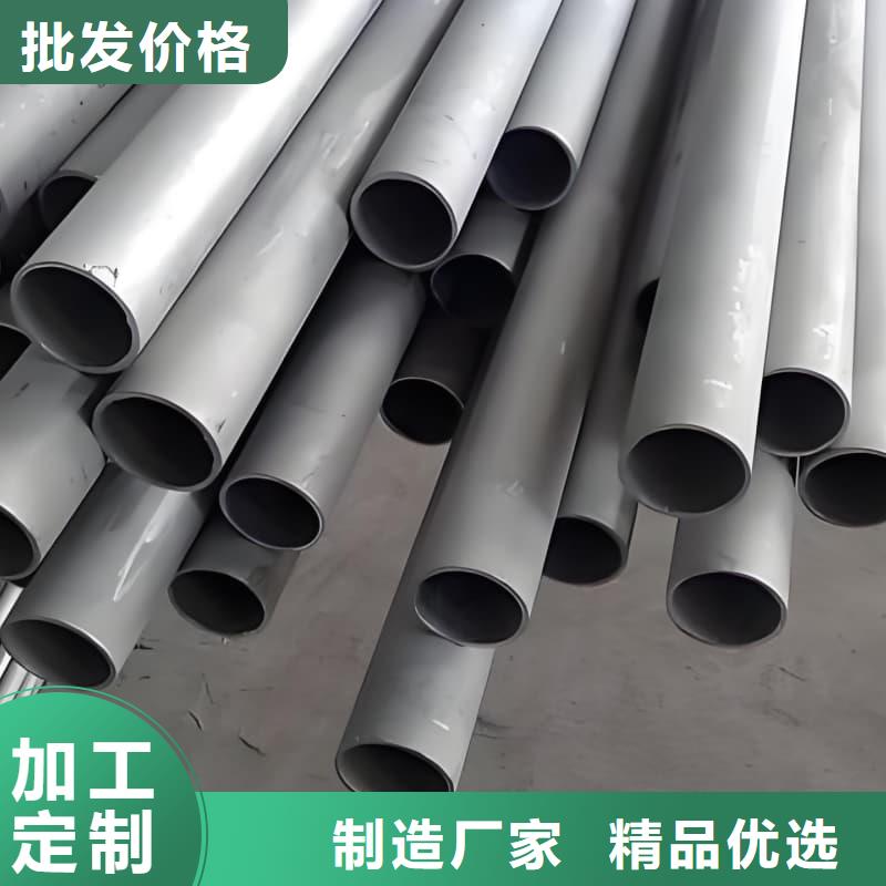 优惠的纯铅管批发商
