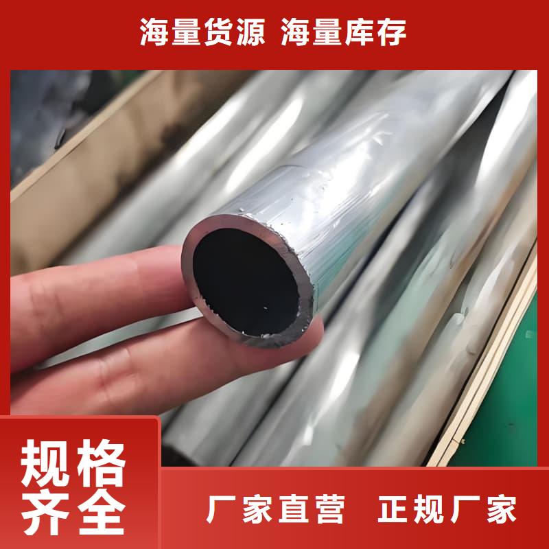 在本地买铅锑合金管更实惠