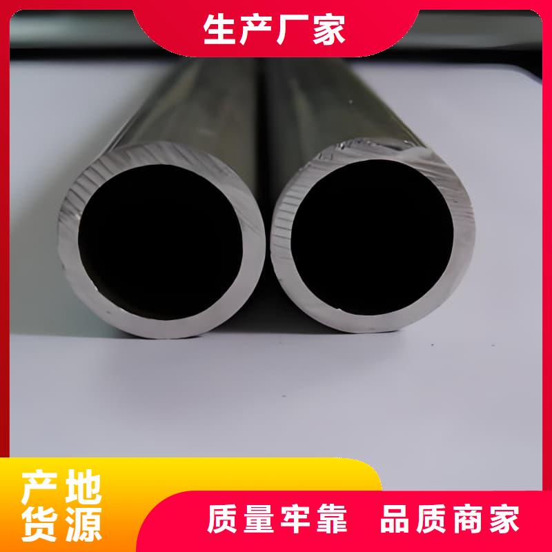 在本地买铅锑合金管更实惠