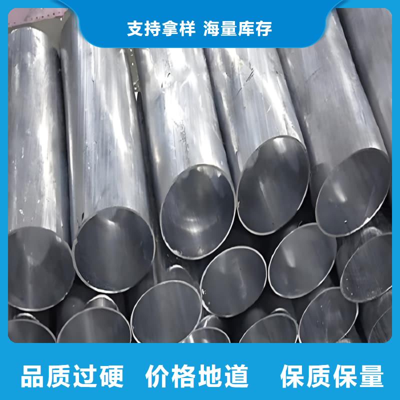 工业输出铅管生产基地