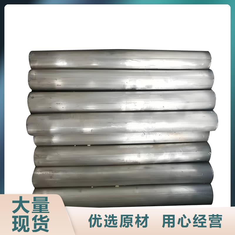 供应防辐射合金铅管的销售厂家