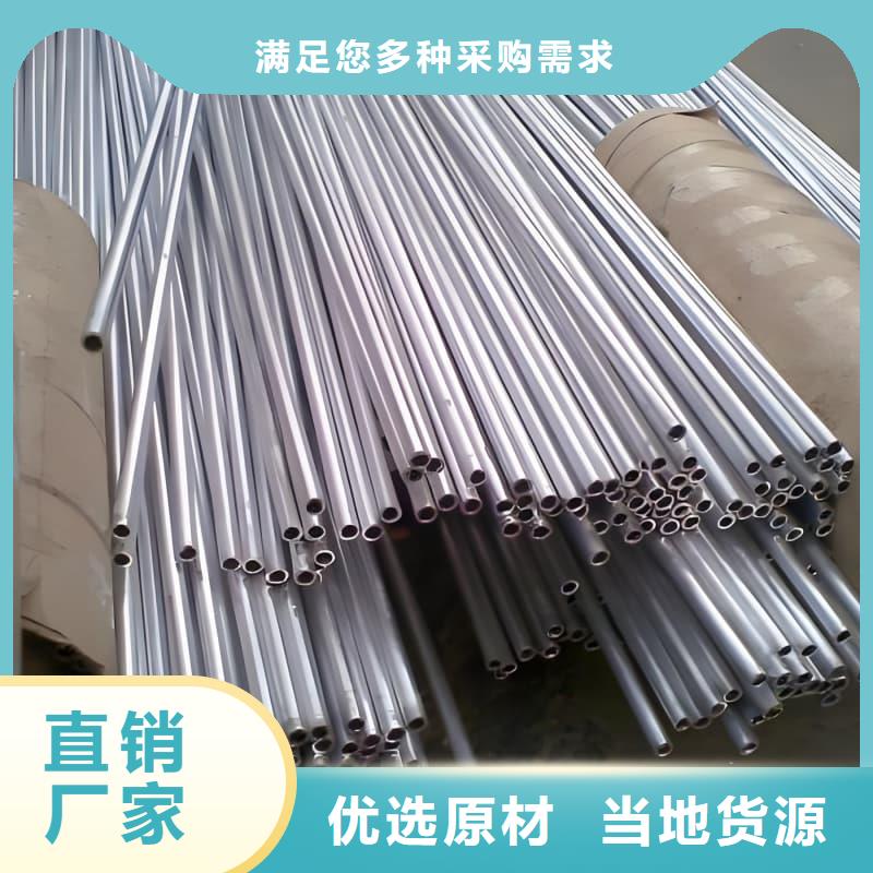 有实力的铅锑合金管厂家