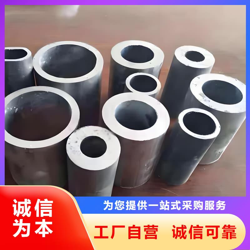 优惠的纯铅管批发商
