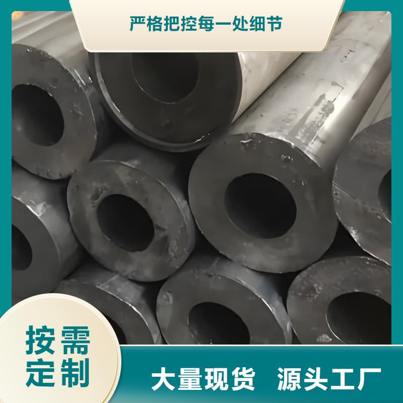无缝挤压铅管生产商