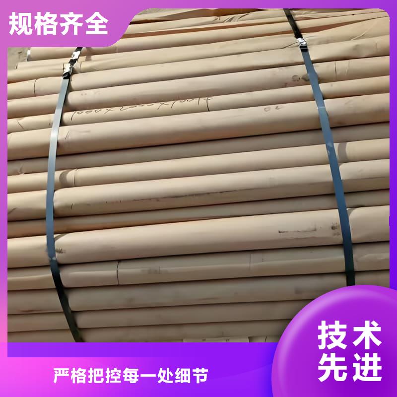 供应防辐射合金铅管的销售厂家