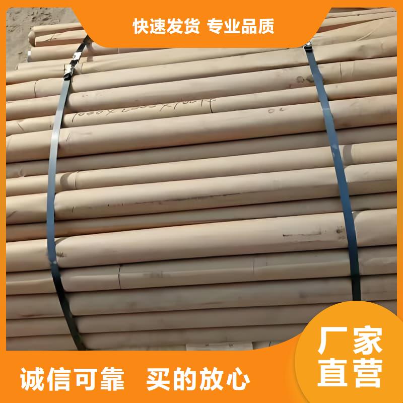 防腐蚀铅管产品质量过关
