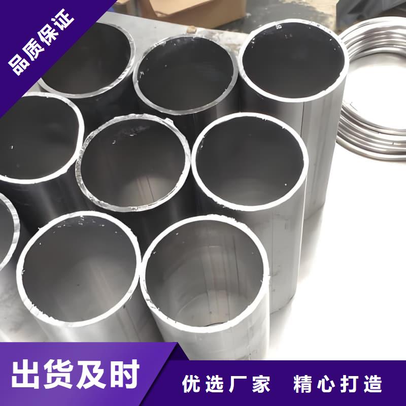 无缝挤压铅管生产商
