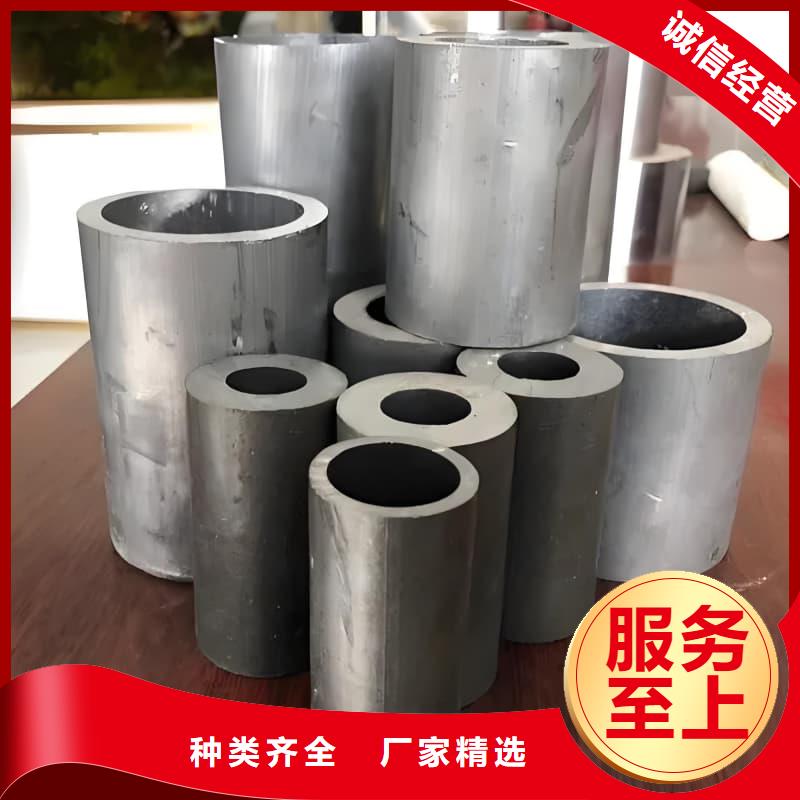 供应防辐射合金铅管的销售厂家