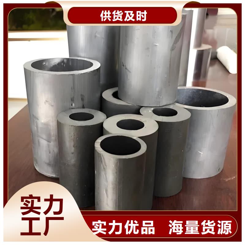 异形大口径铅管高端定制