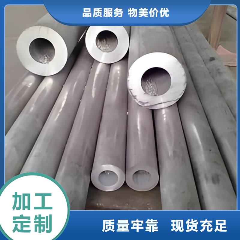 工业输出铅管库存充足