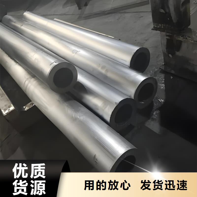 异形大口径铅管高端定制