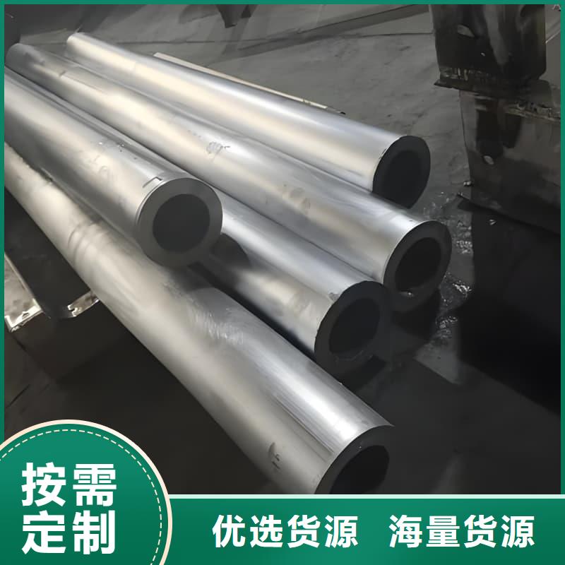 供应防辐射合金铅管的销售厂家
