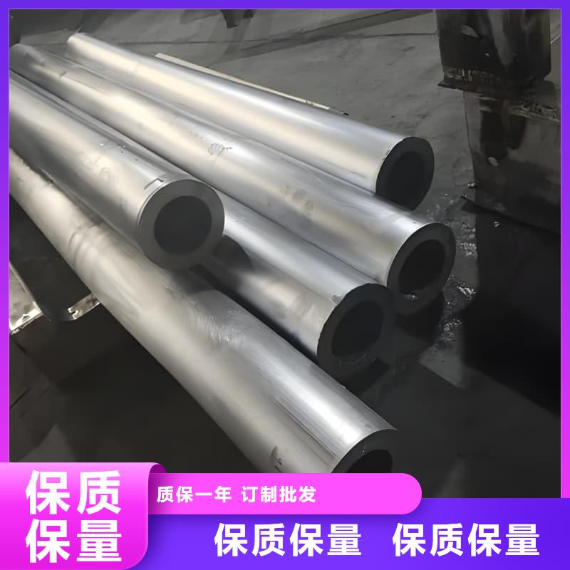 信誉好的高纯度铅管公司