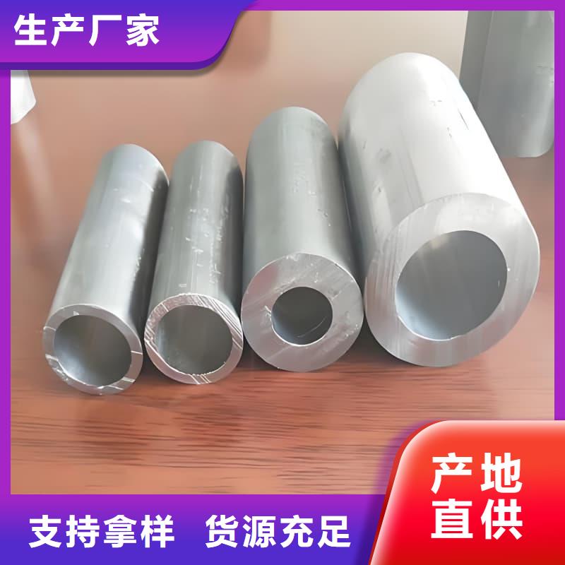 性价比高的铅合金管厂家