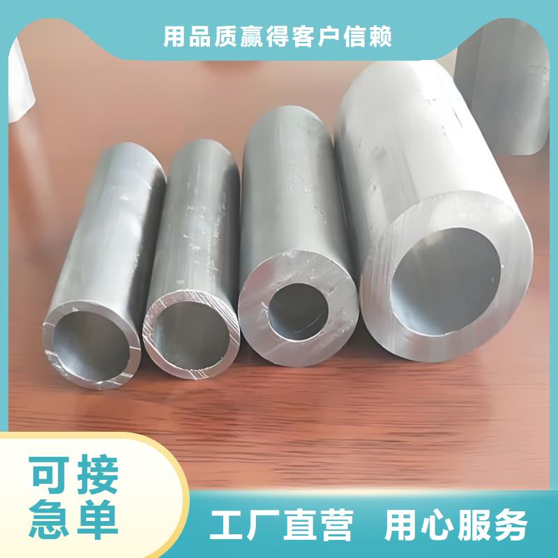 锑合金铅管厂家-服务优