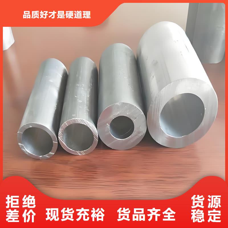 信誉好的高纯度铅管公司