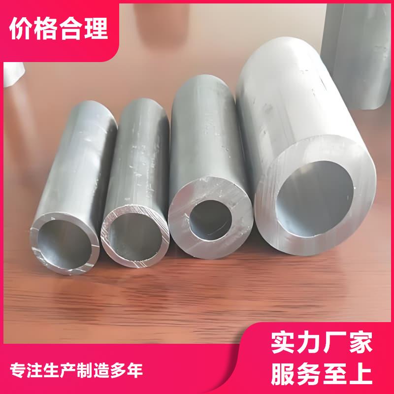 供应防辐射合金铅管的销售厂家