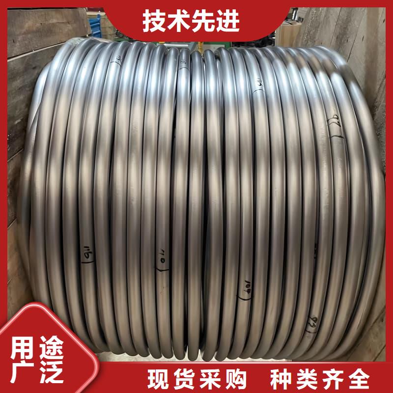 供应防辐射合金铅管的销售厂家