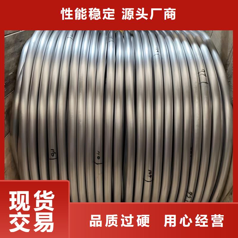 锑合金铅管厂家-服务优