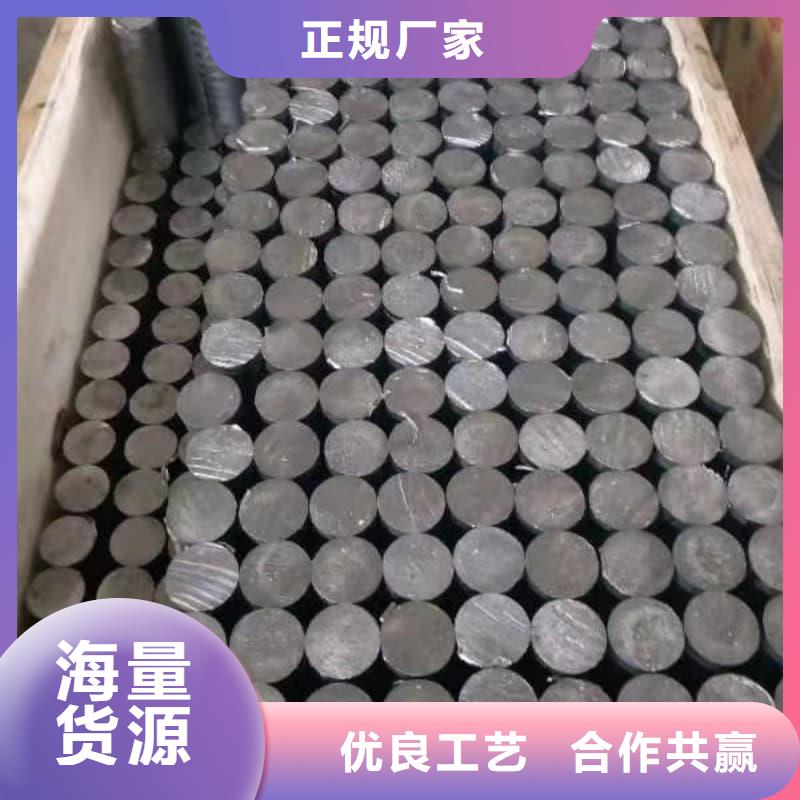 锑合金铅管厂家-服务优