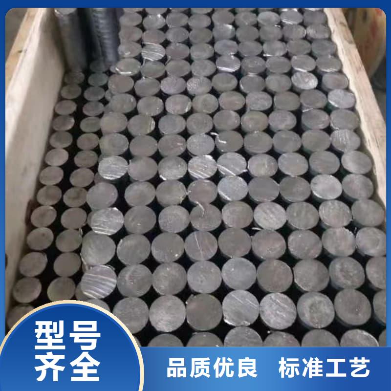 供应防辐射合金铅管的销售厂家