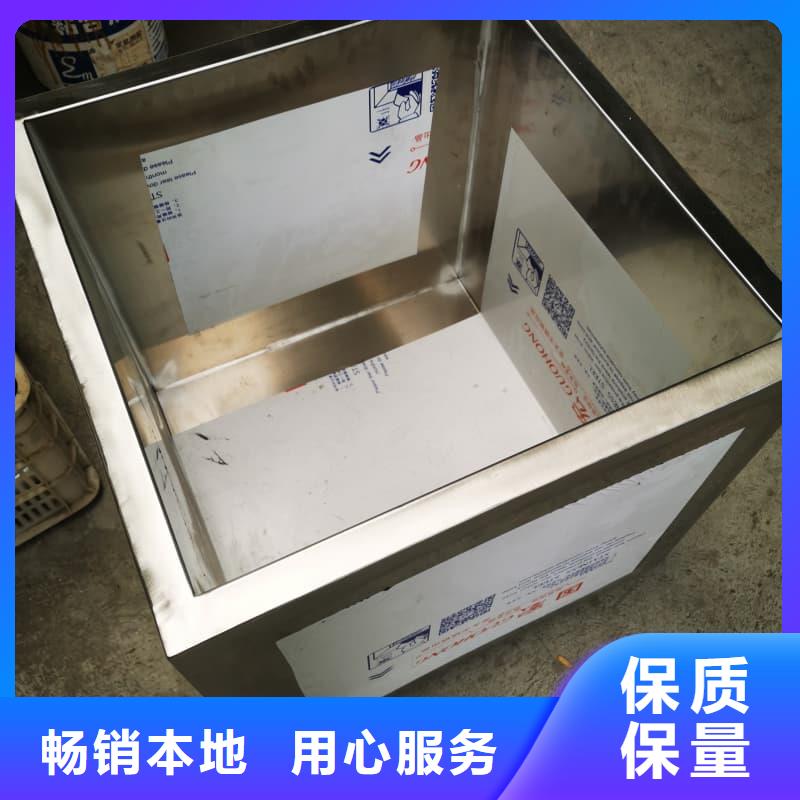 #X光片专用铅箱#-可定制