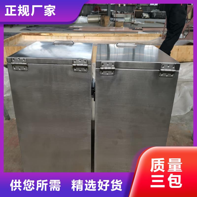 防辐射医院铅箱来图在线报价